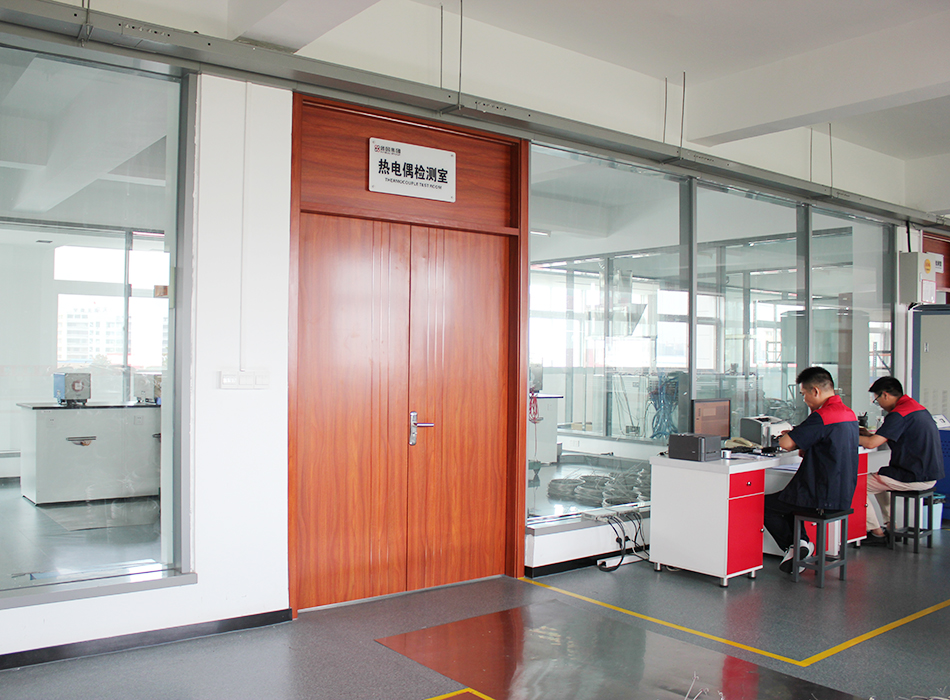 24检验检测 (3).JPG