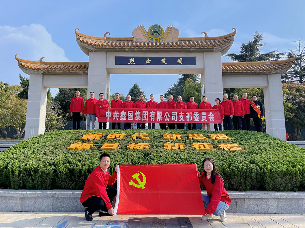 16819569155708.jpg 清明55.jpg