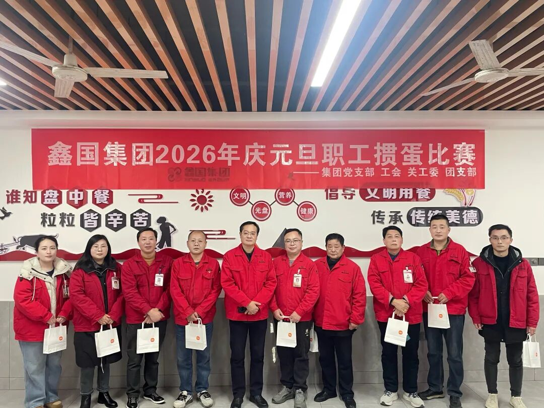 17674876712806.jpg 微信图片_2026-01-04_084724_771.jpg