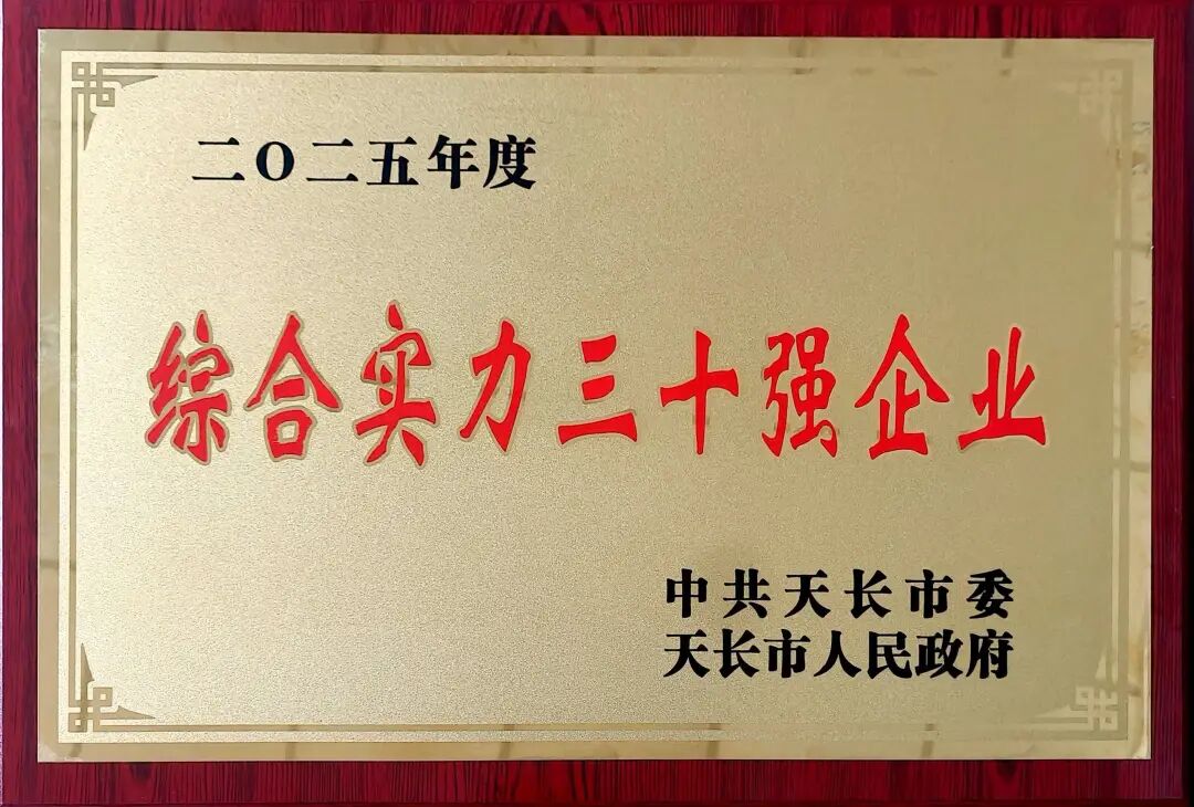 17721716372720.jpg 3.jpg