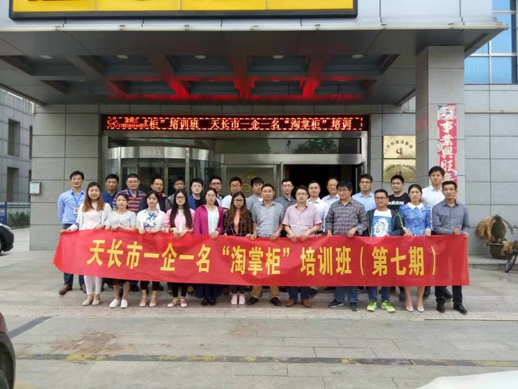 14656910066742.jpg 14645701284113_副本.jpg