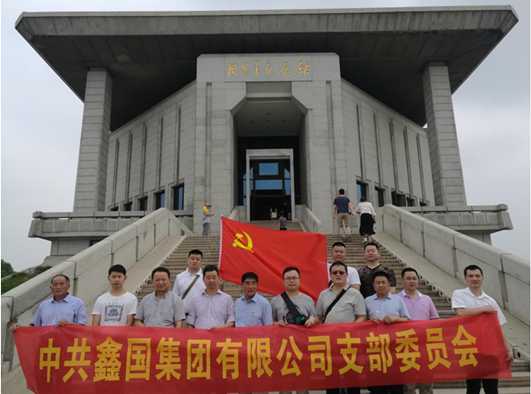 15087374536482.png 14989674225373.png