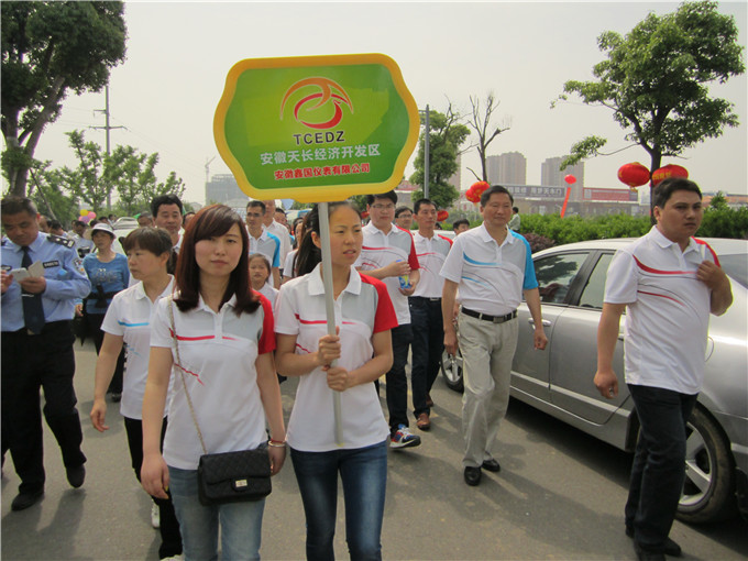 15087403132433.jpg 14234650111767.jpg