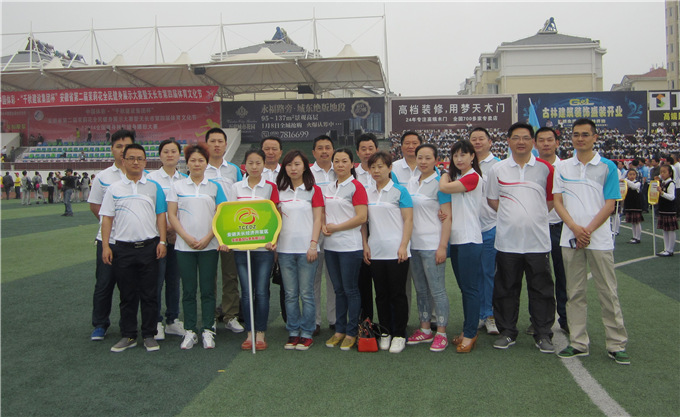 15087403155690.jpg 14234650403955.jpg