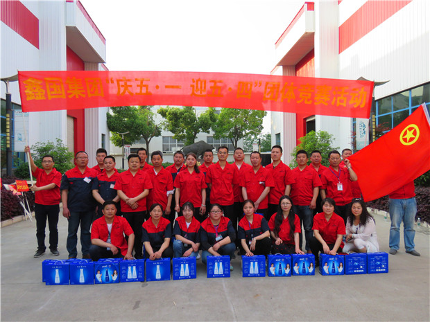 合影 讲话 (8).jpg