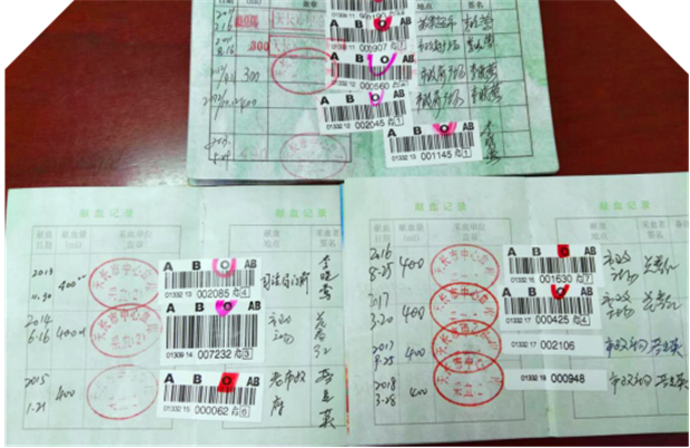 15287696203213.png 图片3.png