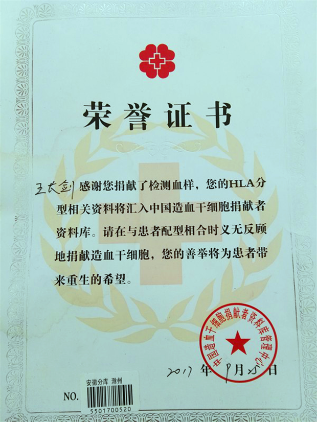 15287696323399.png 图片4.png