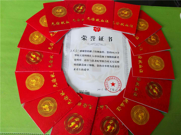 15287697501958.png 图片5.png