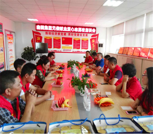 15289576416860.png 图片1.png