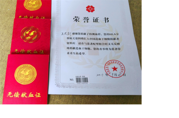 15289577703205.png 图片3.png