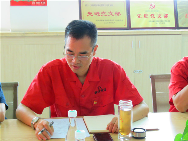 15304351977886.jpg 02.jpg