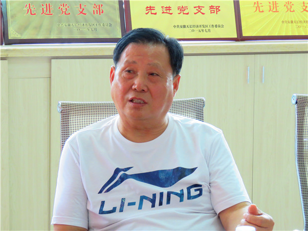 15304352121118.jpg 05.jpg