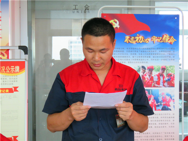 15304352278438.jpg 04.jpg