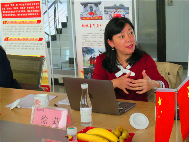 15410533061112.jpg 市长质量奖审查 (13).jpg