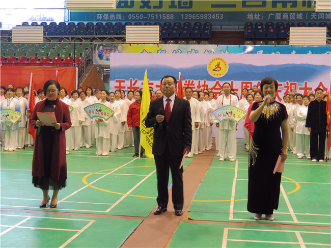 太极拳十周年 (6).jpg