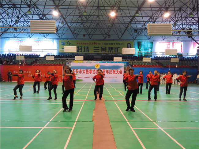 太极拳十周年 (10).jpg