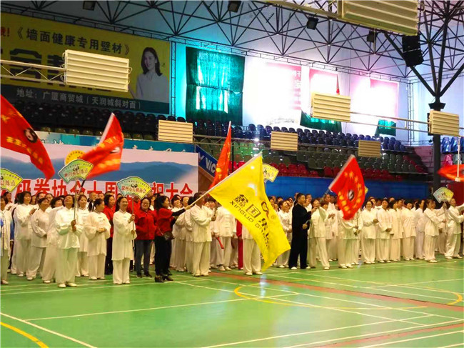 太极拳十周年 (12).jpg