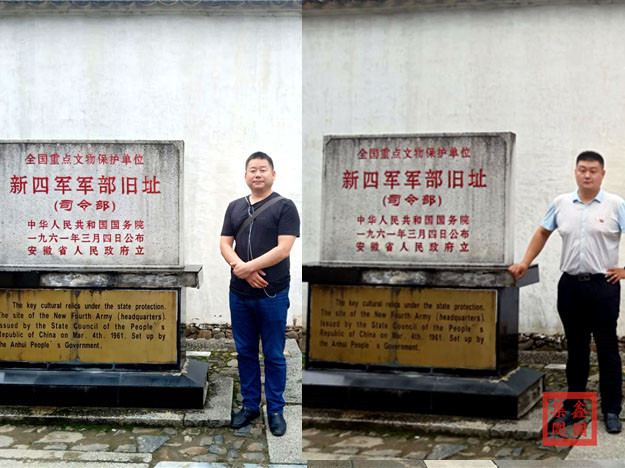 15619662621158.jpg 11.jpg