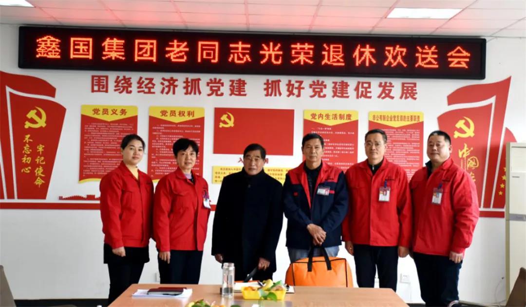 16102674023081.jpg 微信图片_20210110162946.jpg